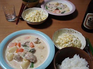 gohan9.26