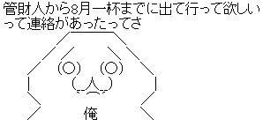 06-30