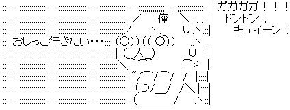 AA_09-29