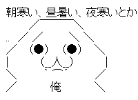 10-5