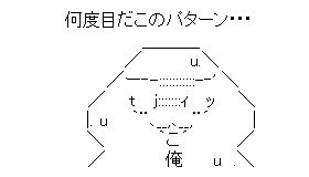 08-20