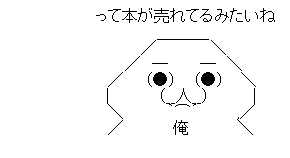 0505