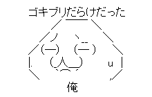 7-19-2