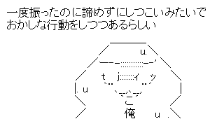 3-27