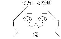 AA_11-30
