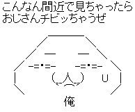 05-32-1
