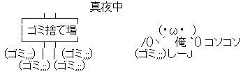 AA_08-31