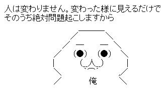 9-27