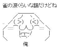 7-29