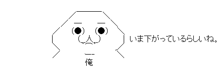 0413