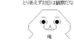 05-32