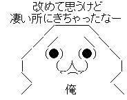 AA_1-27-1