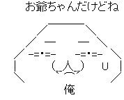 AA_1-27