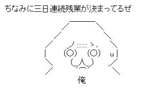 08-26