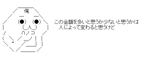 4-27-1