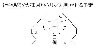 10-31-1