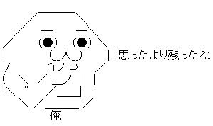 AA_1-29-1