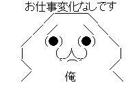 AA_1-29-2