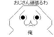 05-32-2