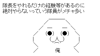07-26