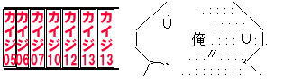 AA_08-29-1