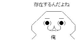 0702