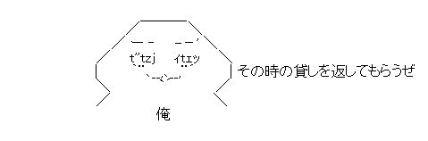 GHc6rsNz5DyNLYW1584240352_1584240358