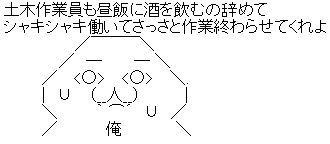 AA_1-22