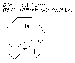 5-28