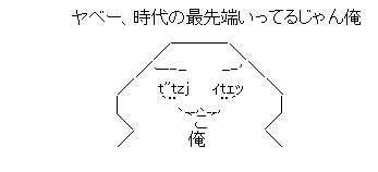 0610