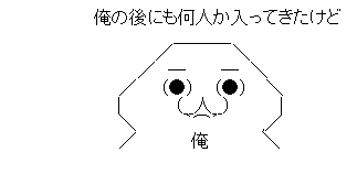 0523