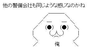 07-31