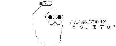 AA_11-4
