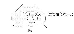 AA_11-30-1