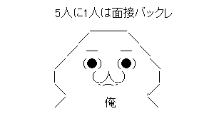 2-24