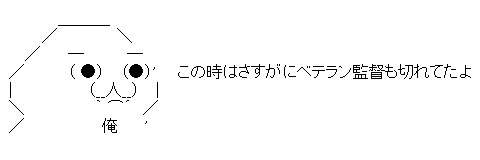 3-25-1