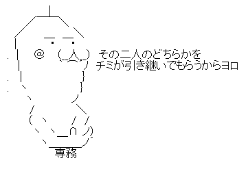 0520