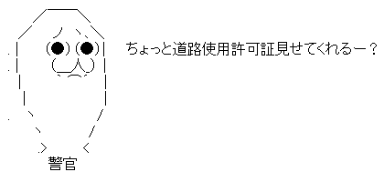 5-29