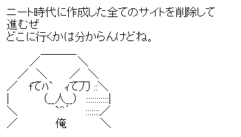 3-27
