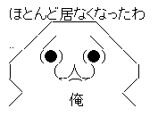0621