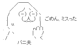 03081