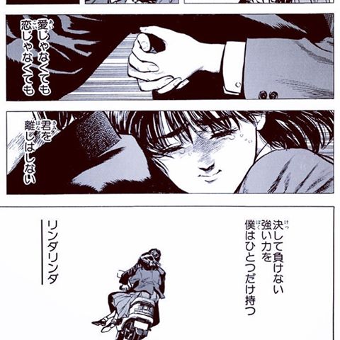 不変の美学 意識中くらい系日記 不変の美学 意識中くらい系日記