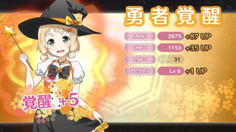 樹