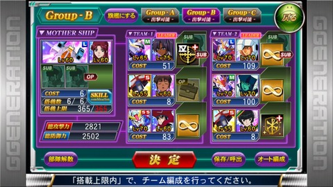 CksJO_AUYAAt5SC