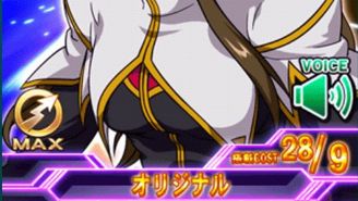 Gジェネfr 緊急クエスト Lv500到達しました デレステ イベント後半戦 へたれあいぼりーのggfr日記 仮 Gジェネfr 緊急クエスト Lv500到達しました デレステ イベント後半戦 へたれあいぼりーのggfr日記 仮