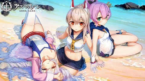 タイトル