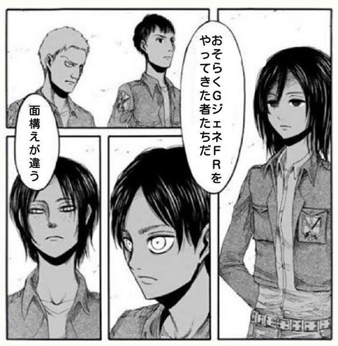 面