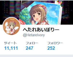 11111