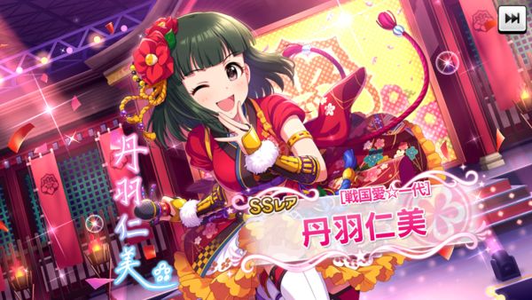 デレステ イベント 幸せの法則 ルール は本日まで へたれあいぼりーのggfr日記 仮