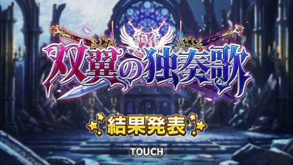 へたれあいぼりーのggfr日記 仮 17年08月28日 へたれあいぼりーのggfr日記 仮 17年08月28日